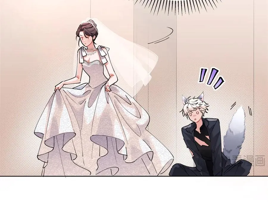 02 跟姐姐结婚吧45