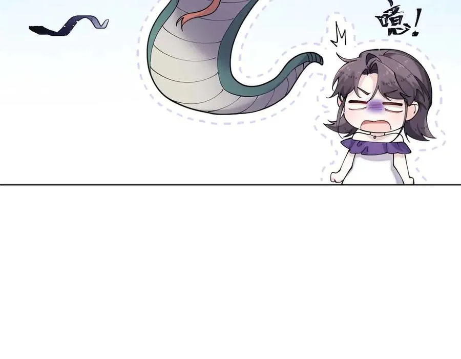 56 都是金主爸爸68