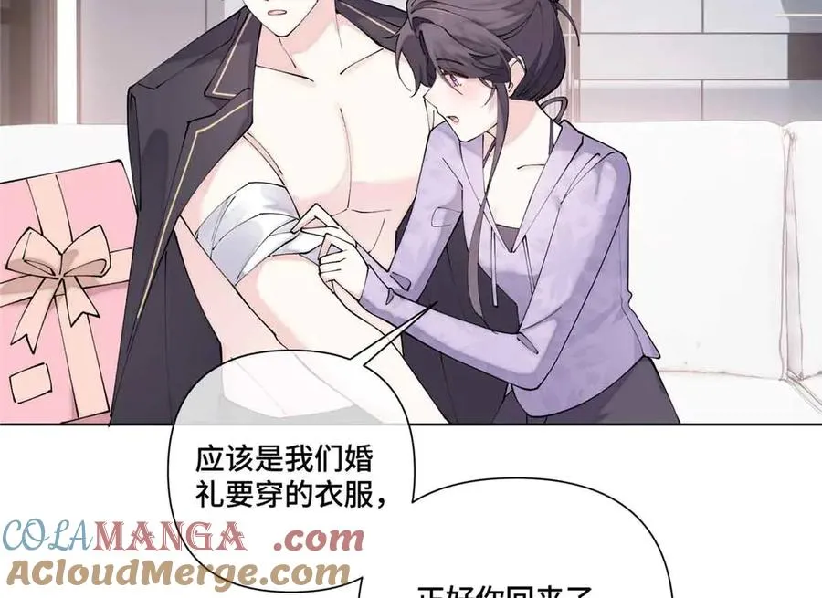 64 这个不能看33