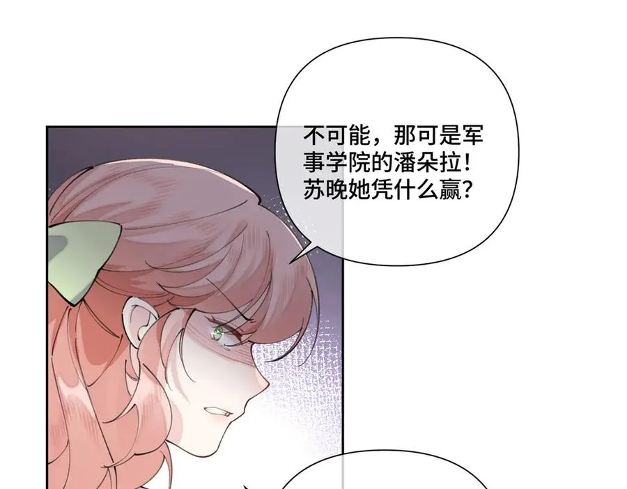 38 怎么不回我消息4