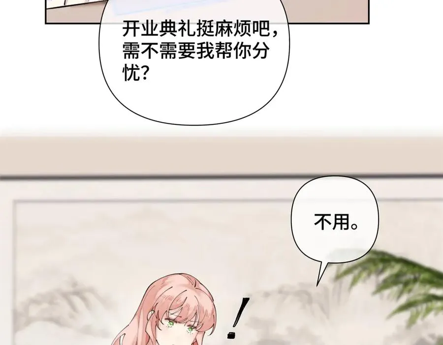 25 我有一个朋友25