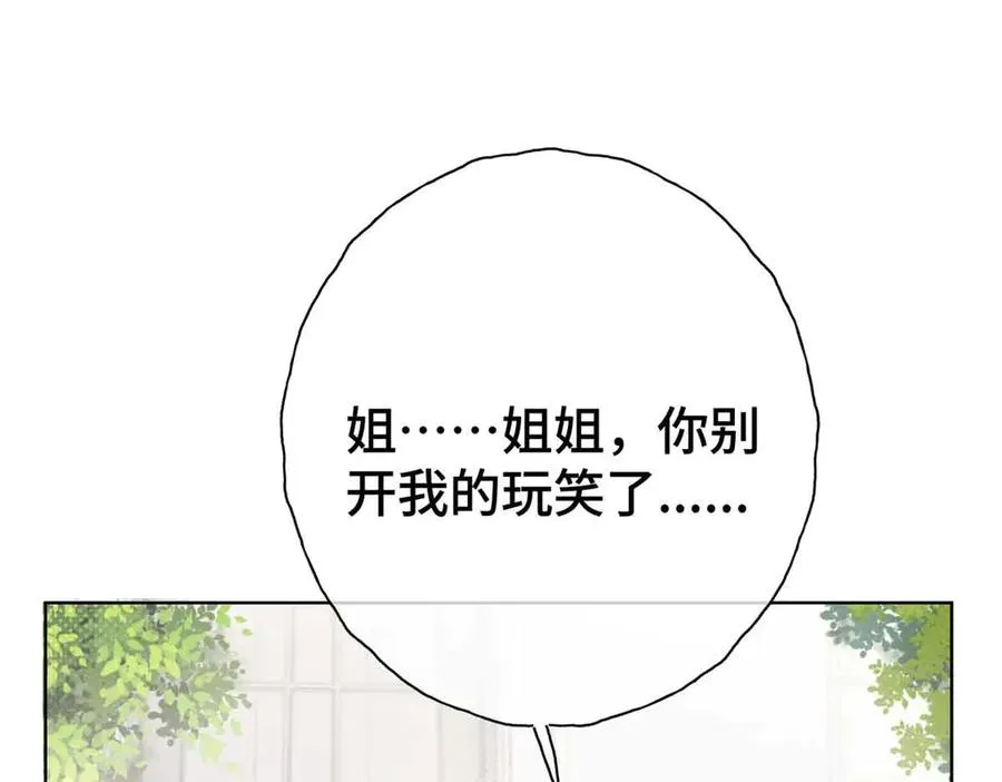 09 这就受不住了？46