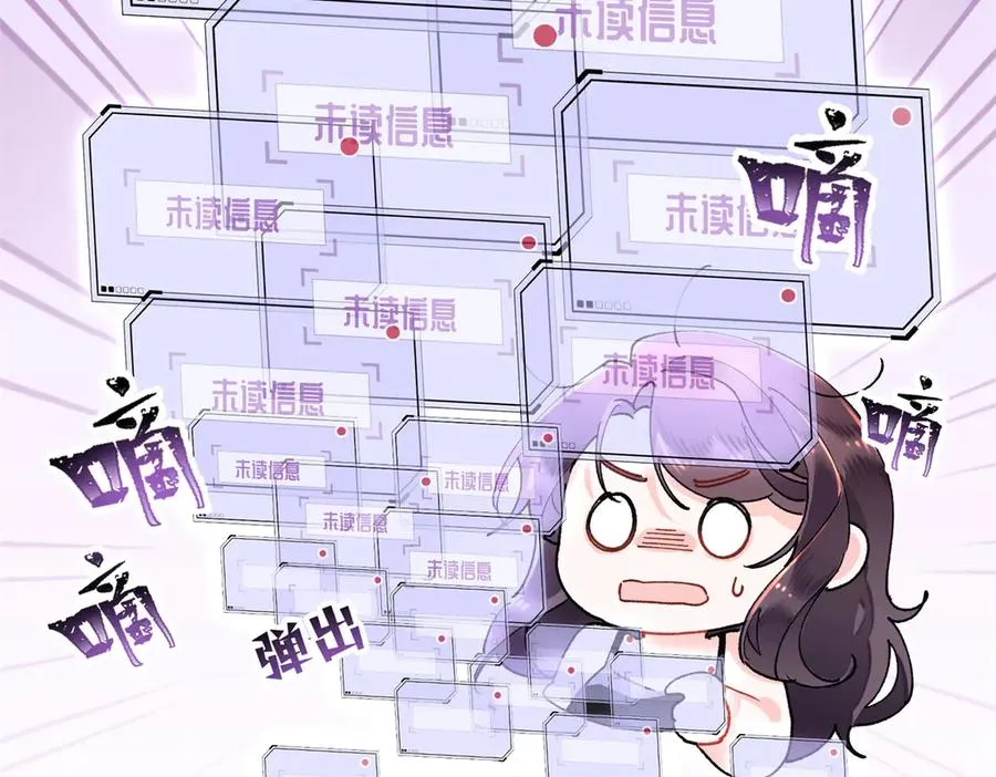 06 当然是跑路啊75