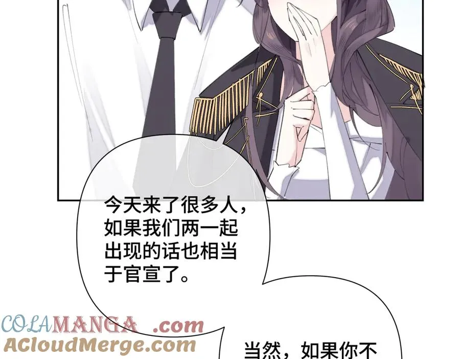 32 没完了是吧39