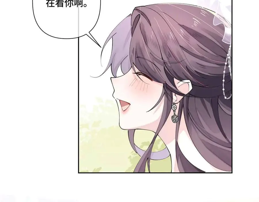 66 去结婚啦47
