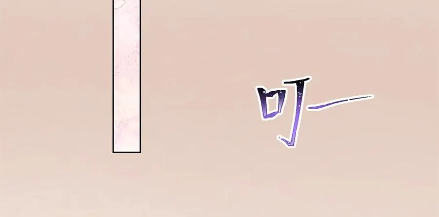 04 我好难受5