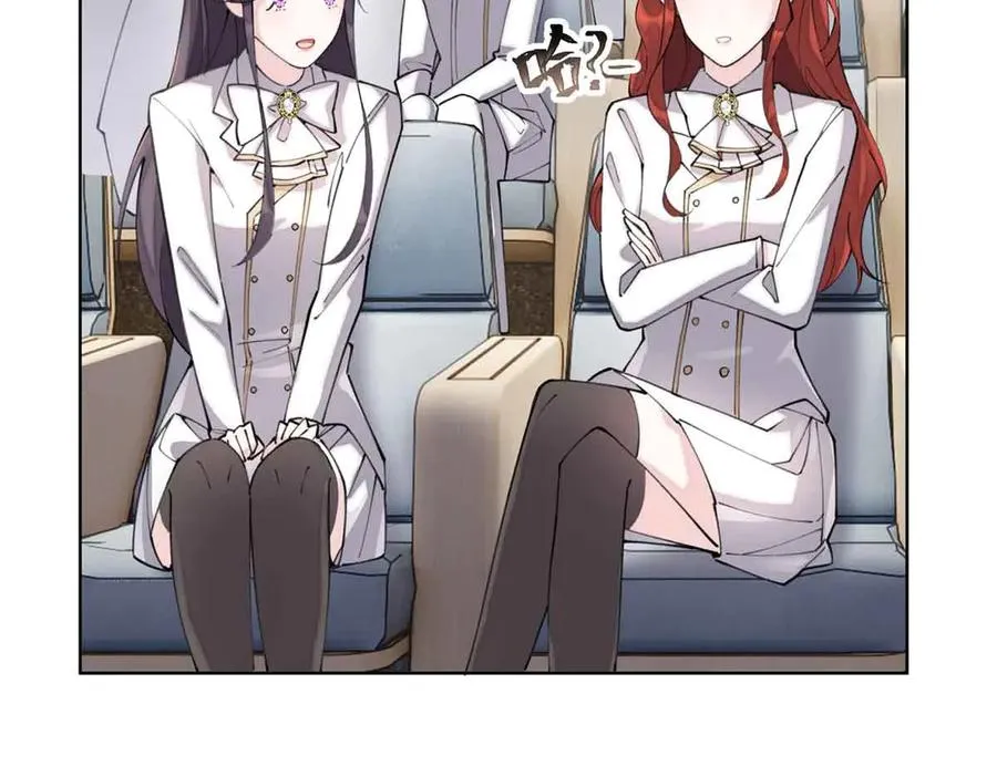 19 怎么是他！？10