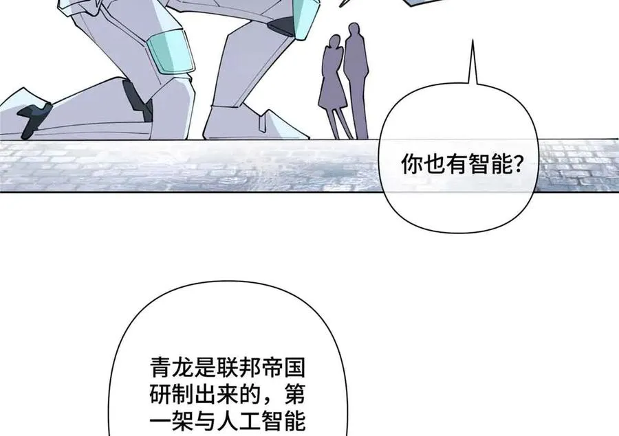 80 解除父女关系11