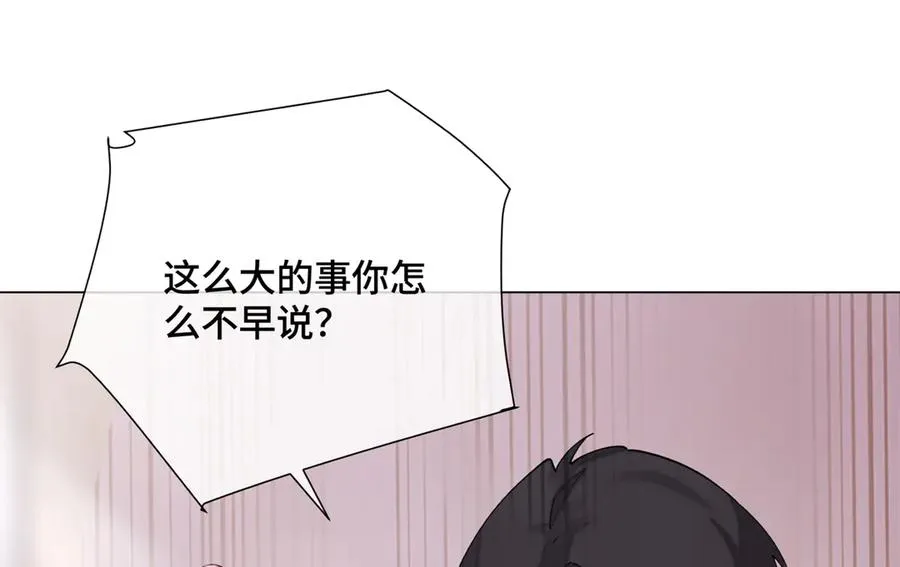 15 就是他63