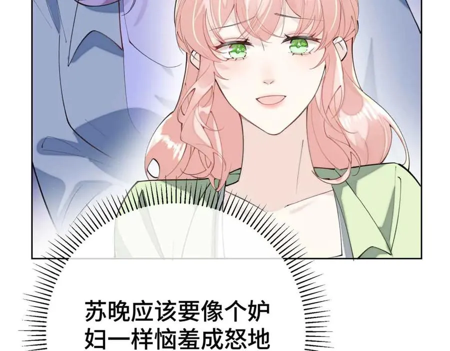 09 这就受不住了？50