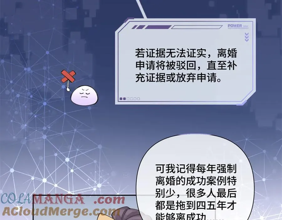 39 不离等着合葬么81