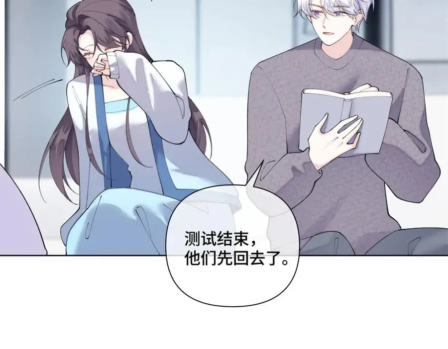 86 鼓励教育38