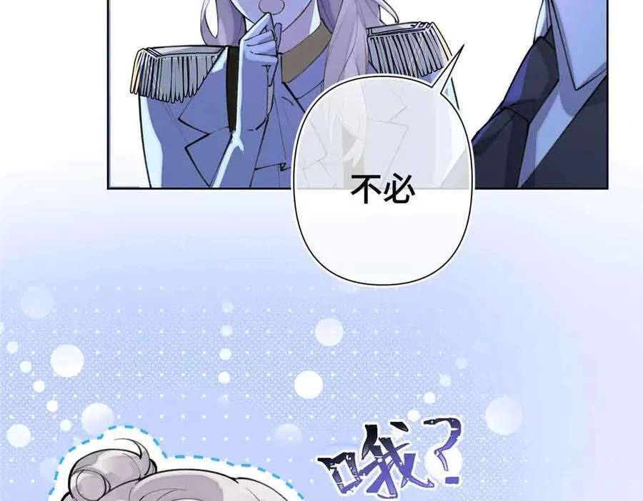 08 好浓一股茶味42