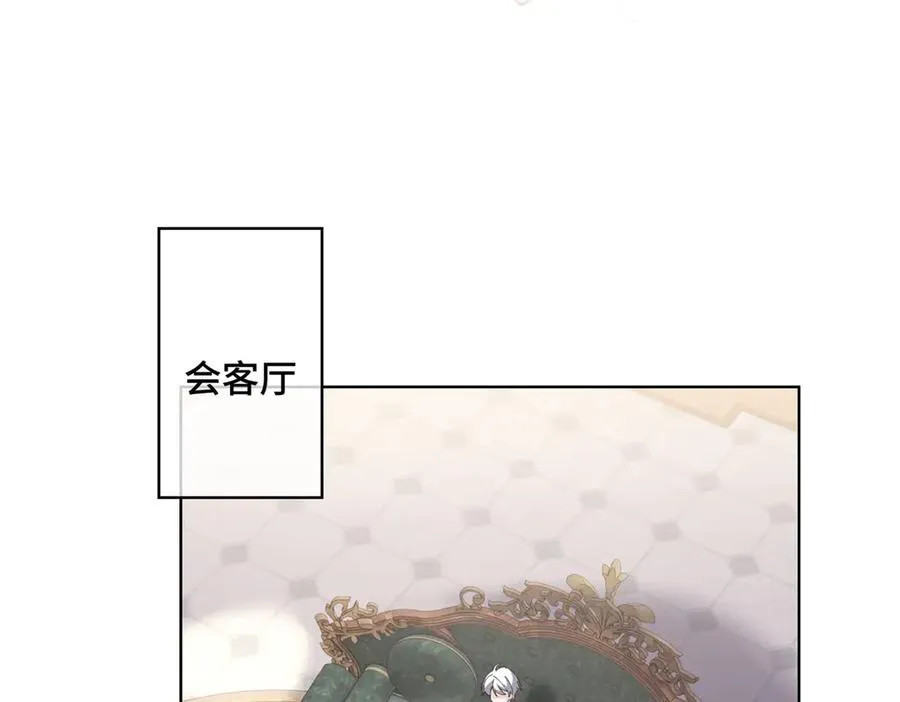 20 我也一起？67