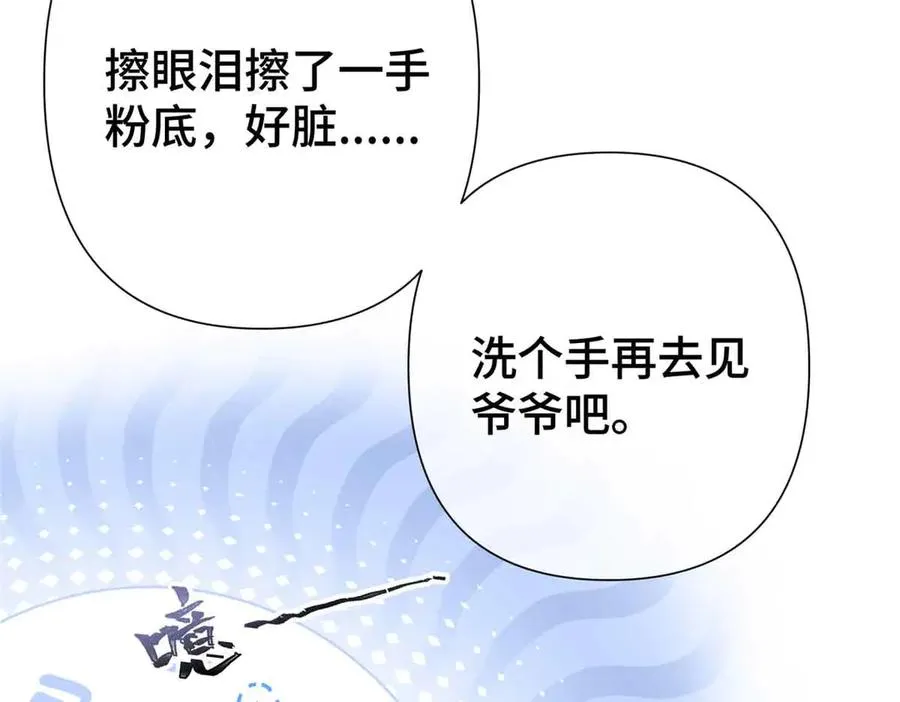 09 这就受不住了？65