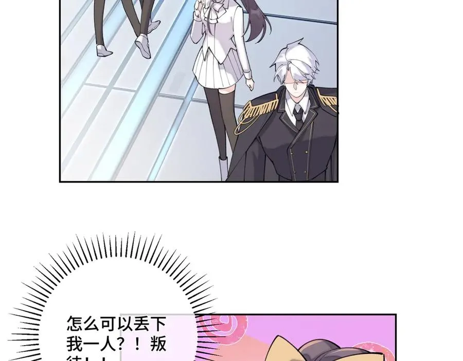 38 怎么不回我消息56