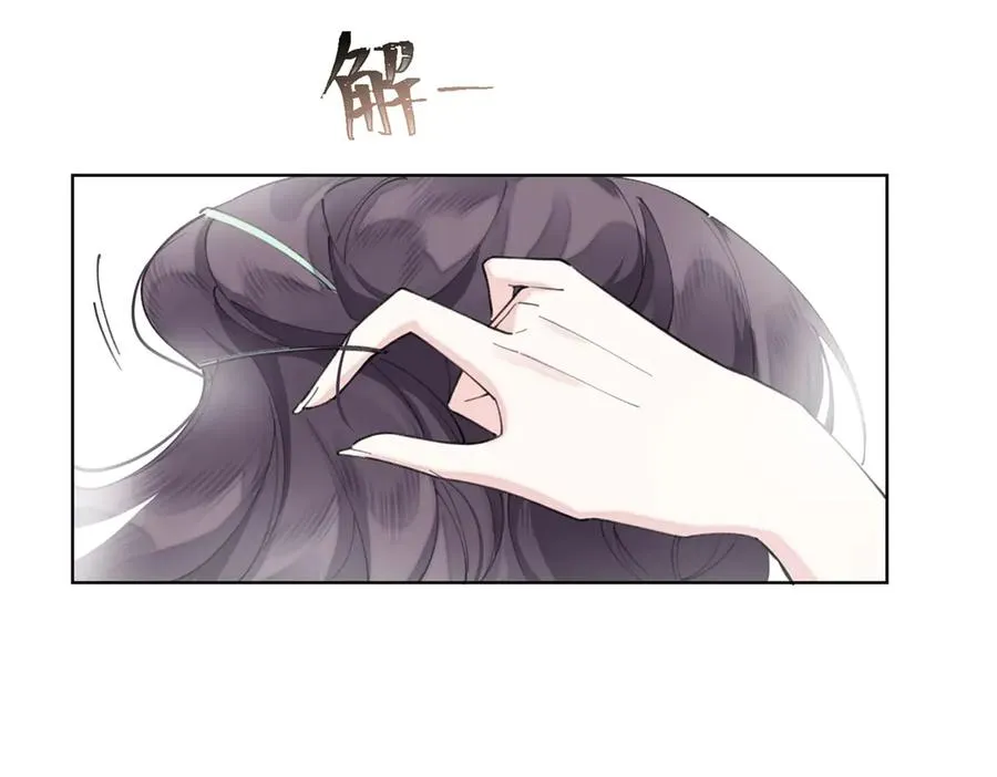 30 视线22