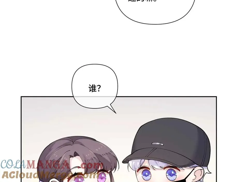 74 像学长一样69
