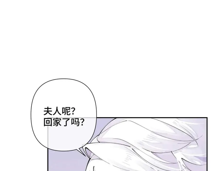 24 怎么就对姐夫感兴趣呢70