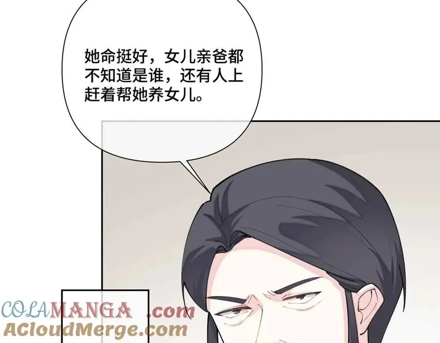 49 超可爱的呀69