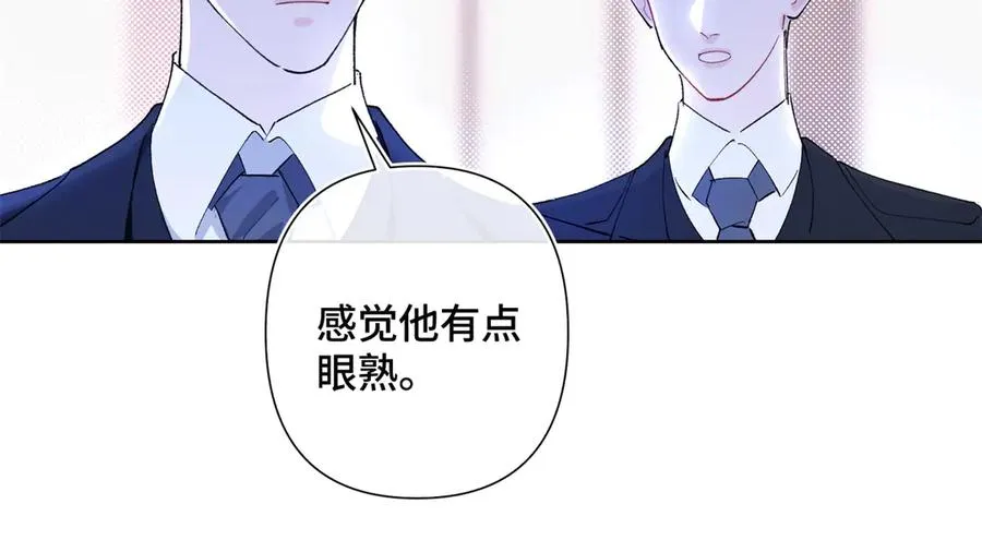 06 当然是跑路啊37