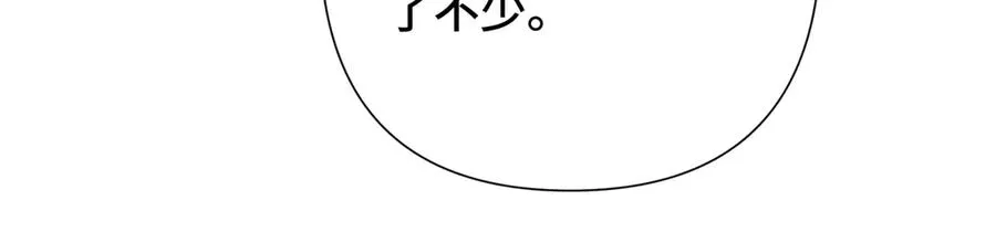 14 你威胁我？99