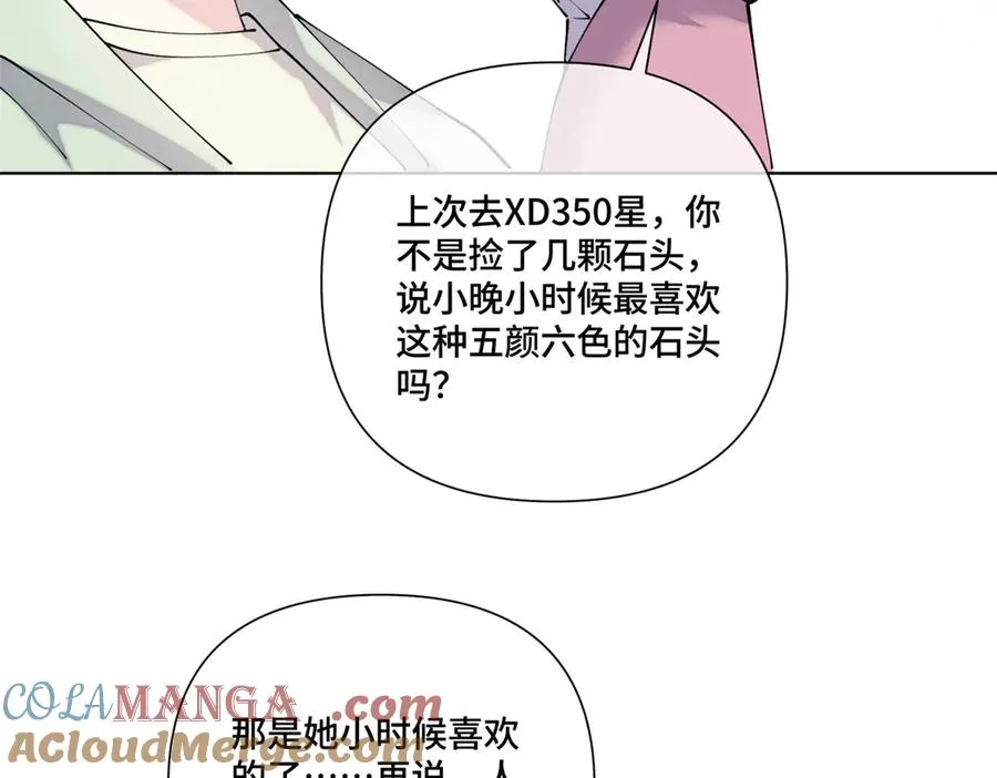 65 路西法登场15