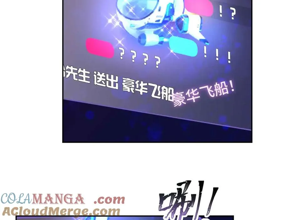 12 这谁啊？120