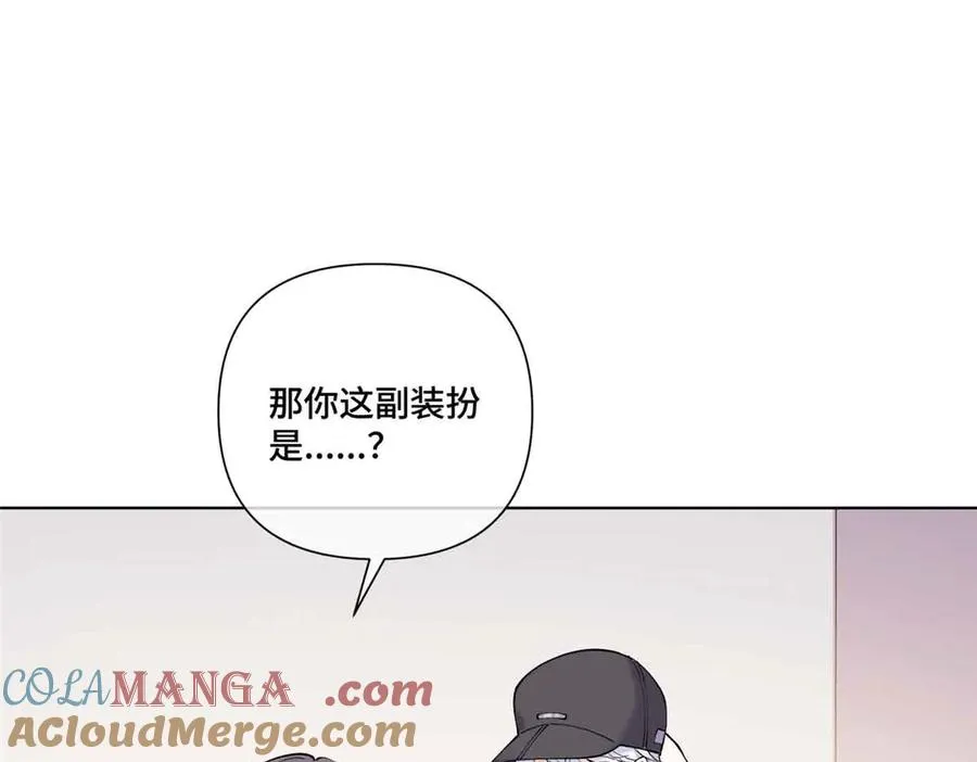 74 像学长一样18