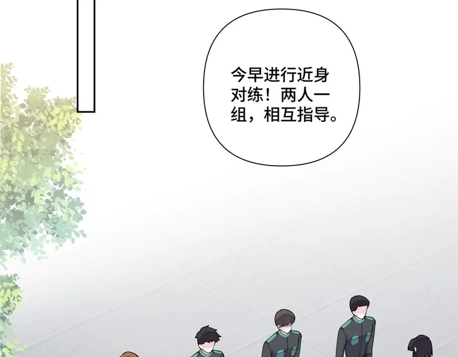 53 燥郁期101