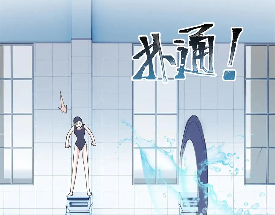 48 咱们宝宝带电！8