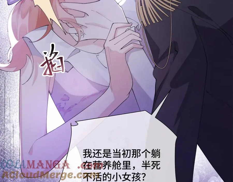 32 没完了是吧72