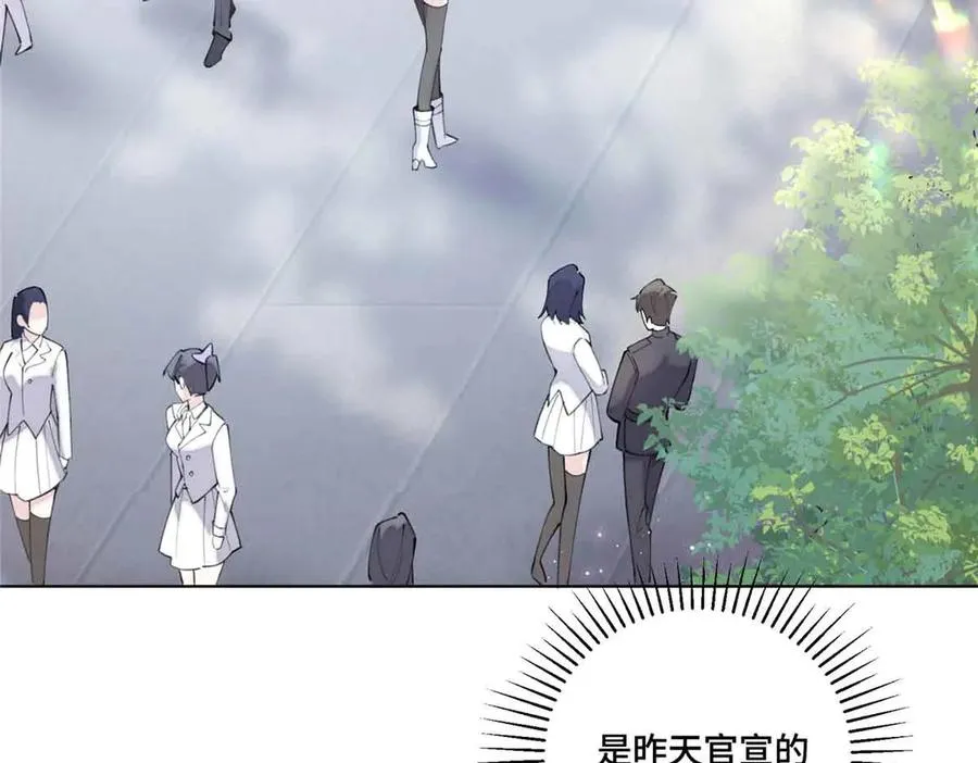 35 狐狸？狼？还是狗狗？23