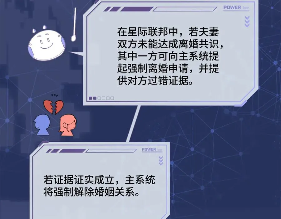 39 不离等着合葬么79