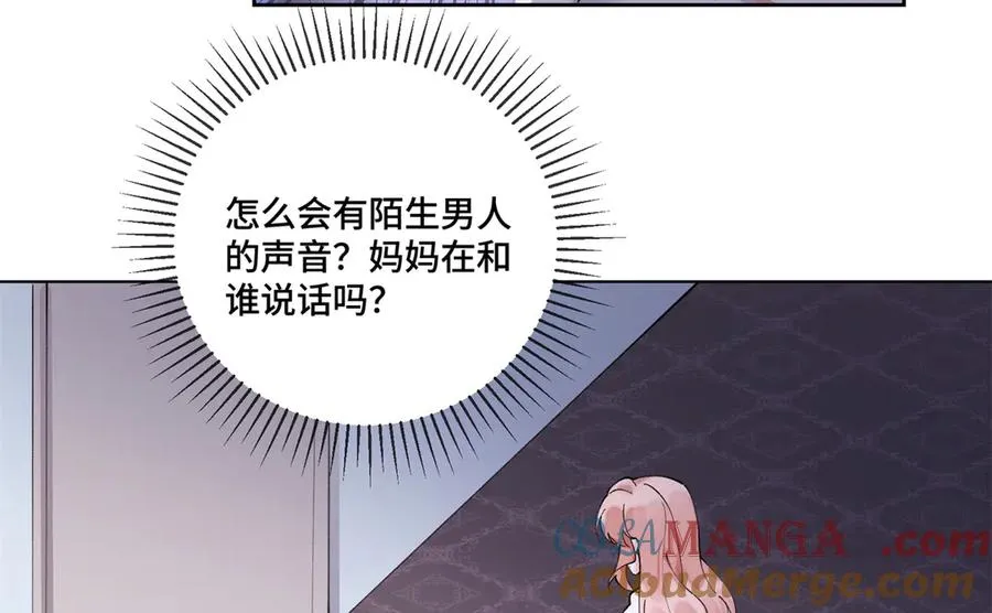 65 路西法登场48