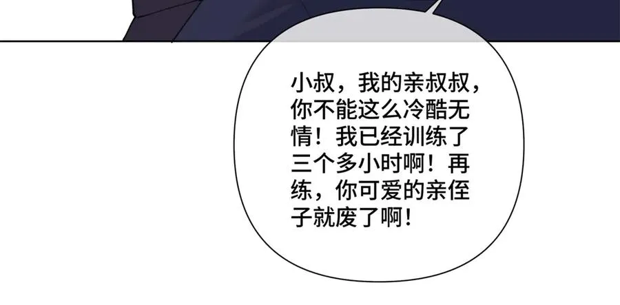 88 转系啦44