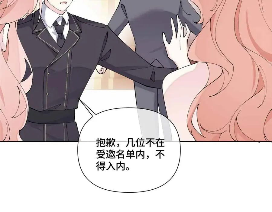 67 新婚快乐5