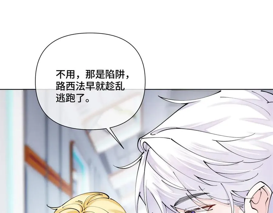 60 想你了7
