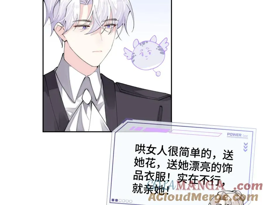 25 我有一个朋友9