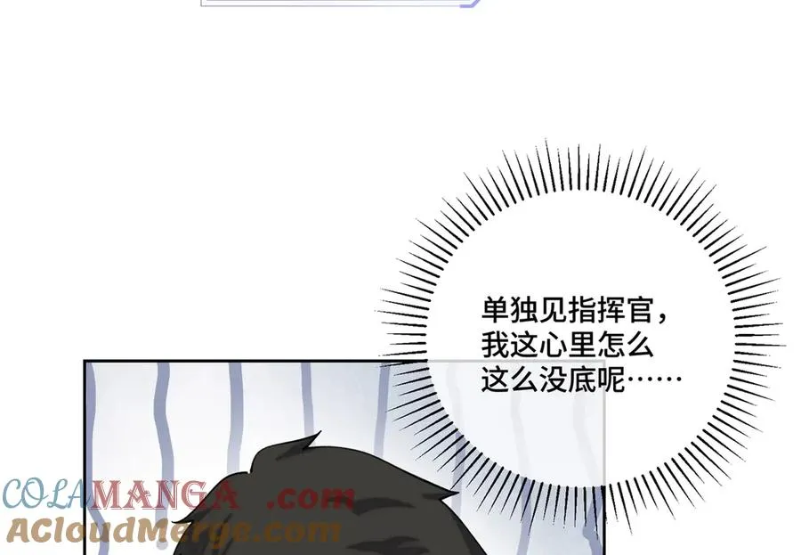 78 两个要求66
