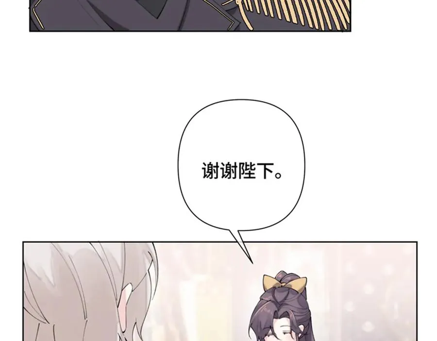 21 磕到啦41