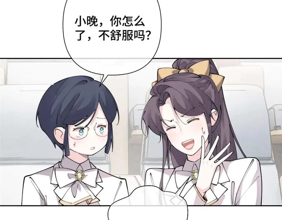 19 怎么是他！？61