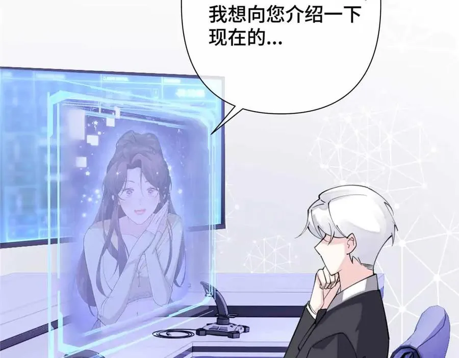 18 这是我的位置26