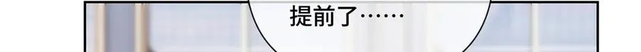 61 找小婶婶蹭顿饭27