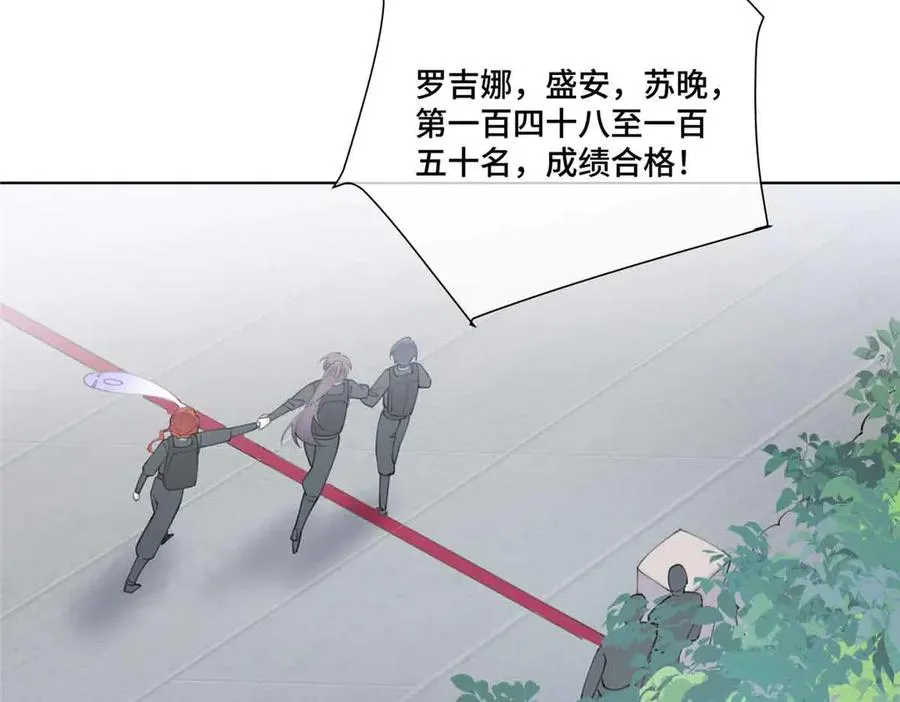 44 同伴绝不是拖累61