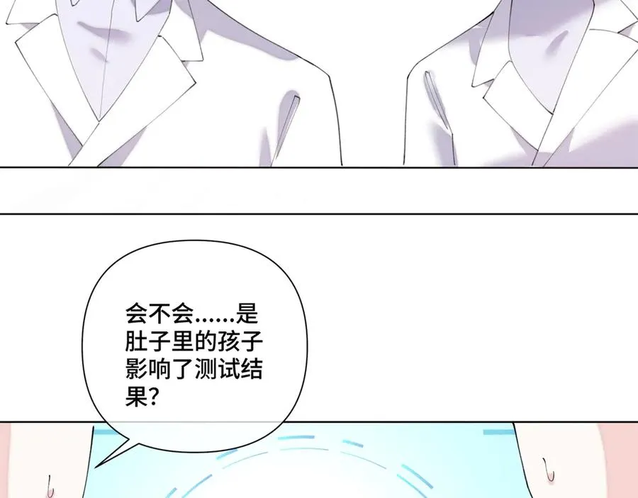 86 鼓励教育26