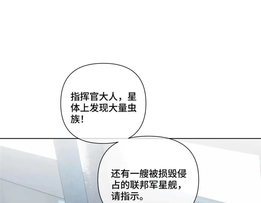 46 我很快就回来70