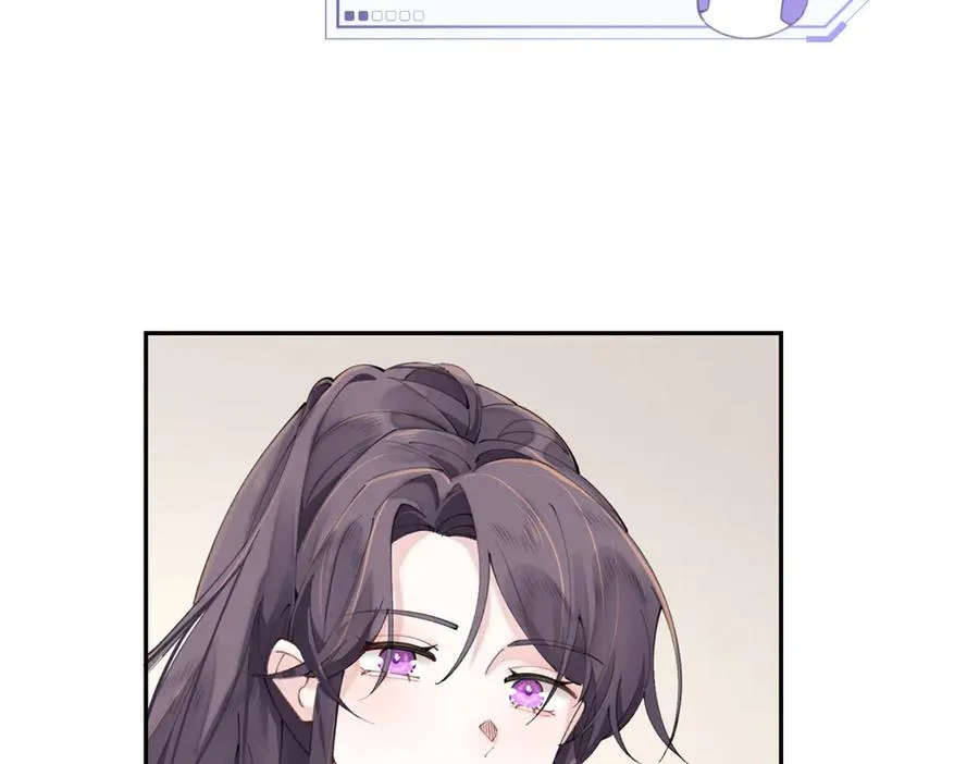 16 你妹妹这么好看！74
