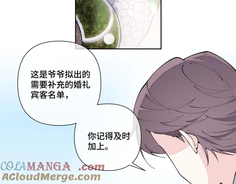 61 找小婶婶蹭顿饭36