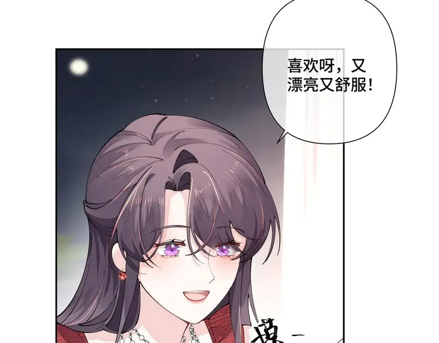 71 看看翅膀61